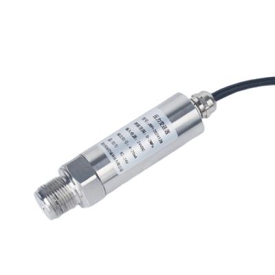 China 0.5 Leve Micro OEM Atmospheric Pressure Sensor Pressure Transmitters 0-2MPa Rs485 Accuracy for sale