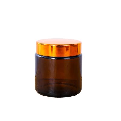 China China Cream Suppliers Amber Cosmetic Bottle Jar /face/eye care cream jar for sale