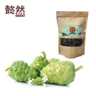 China China Wholesale Dry Weight Loss Detox Noni Supplier Best Slimming Tea Noni Dried Fruit Slice Tea 220g/bag for sale