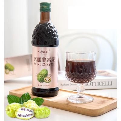 China Wholesale Sugar Free Noni Fruit Puree Enzyme Juice Pulp Raw Material Supplier OEM Customized Label Accept for sale