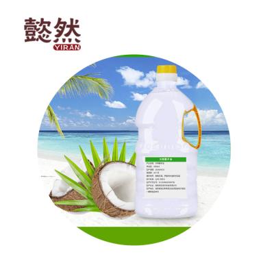 China China Factory Bulk Coconut Oil Dietary Supplement Best Price Virgin Export for sale