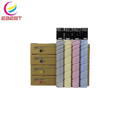 China EBEST COMPATIBLE Premium High Quality Compatible TN512 Toner For Konica Minolta bizhub C454 C554 C454e C554e Color Toner Cartridge for sale