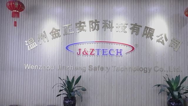 Verified China supplier - Wenzhou Jinzheng Safety Technology Co., Ltd.