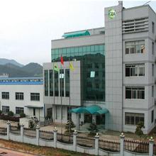 Verified China supplier - Shenzhen Xin Tai An Technology Co., Ltd.