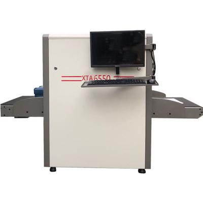 Cina ABS Hot Sale X-Ray Inspection System Baggage Scanner To European And American Markets in vendita