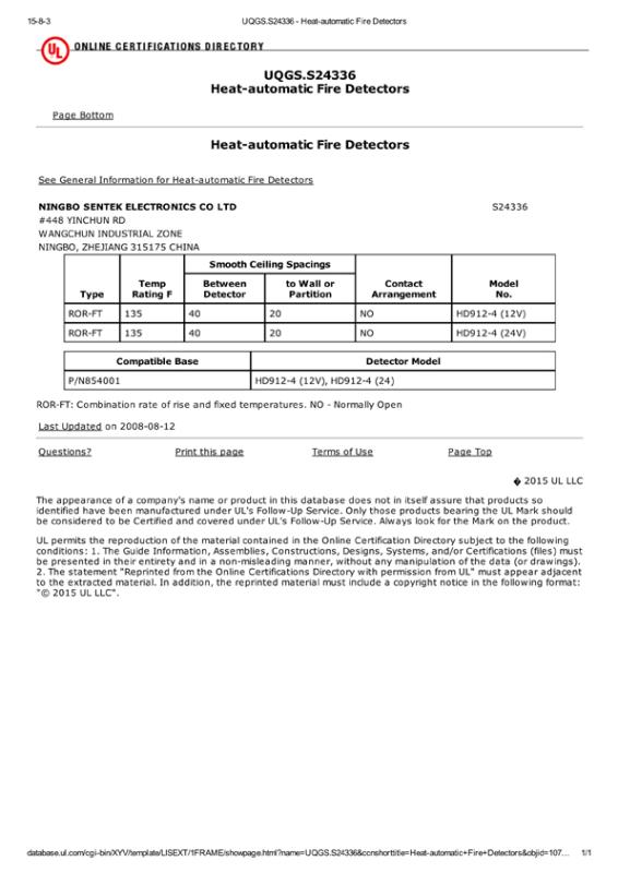 UL - Ningbo Sentek Electronics Co., Ltd.