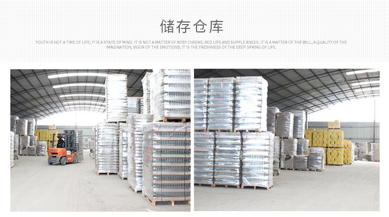 Verified China supplier - Eastfa(Shenzhen) Trading Company Limited