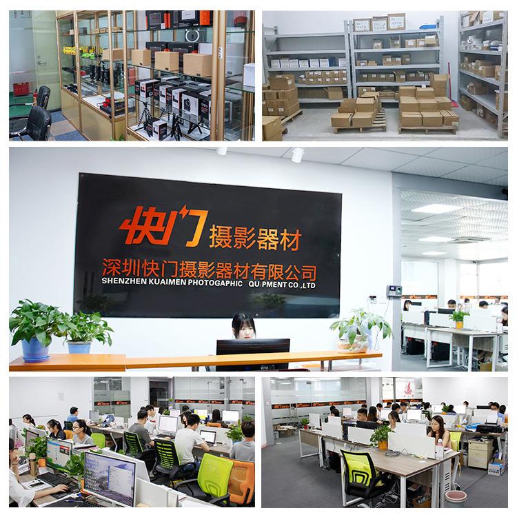 Verified China supplier - Shenzhen Kuaimen Photographic Equipment Co., Ltd.