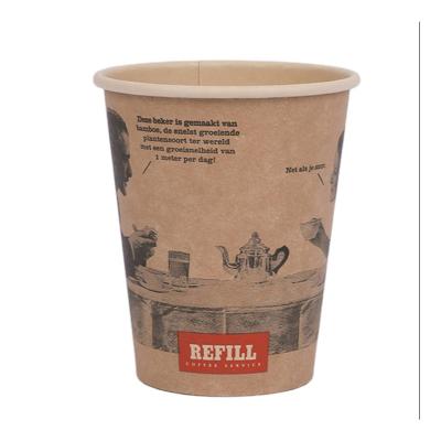 China Factory Wholesale Recycled Organic Materials Coffee To Go Custom Logo Biodegradable Eco-Friendly Bamboo Paper Cups Compostable Single Wall Disposable for sale