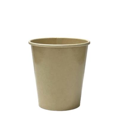 China New Fashion Style Disposable Colorful Custom Logo Eco-friendly Printed Coffee Bamboo Paper Cup Disposable Cold Cup for sale