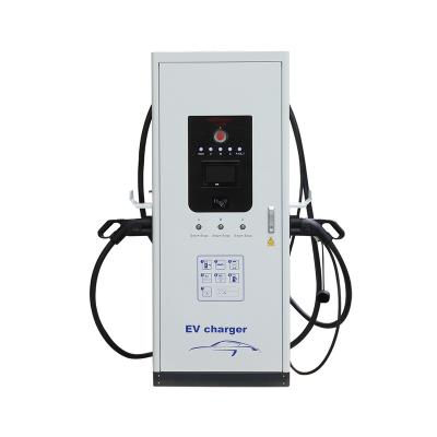 China INVT EVC16-DH60K/120k/180k7P3UE Manufacturer Type2 EV DC 60KW CCS Chademo Electric Vehicle Charging Station for sale