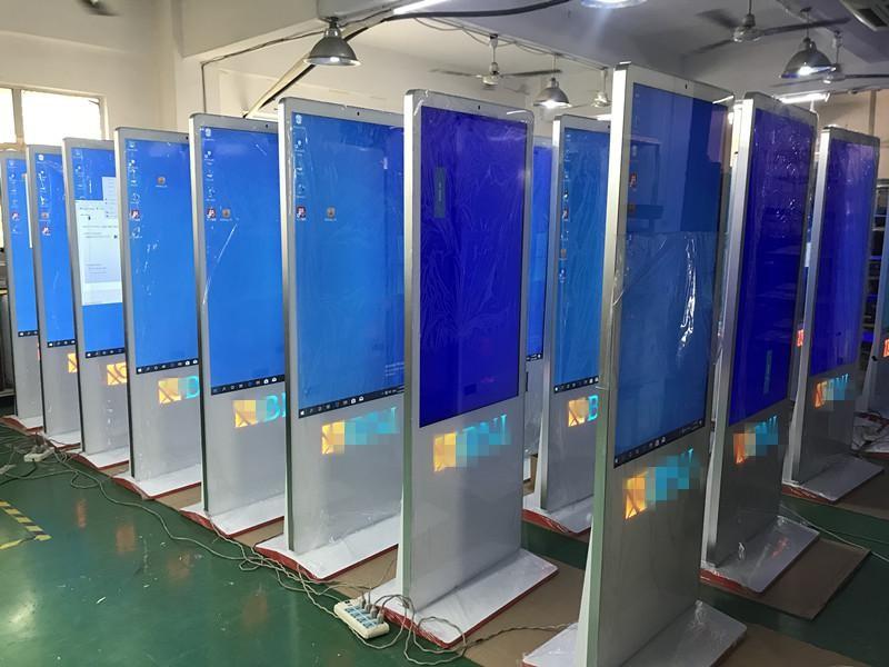 Verified China supplier - Shenzhen Yaxunda LCD Display Equipment Co., Ltd