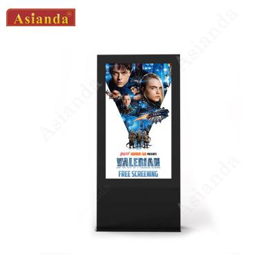 China 55inch Outdoor Free Standing Outdoor Digital Signage Displays Dual Side Wifi Digital Signage for sale