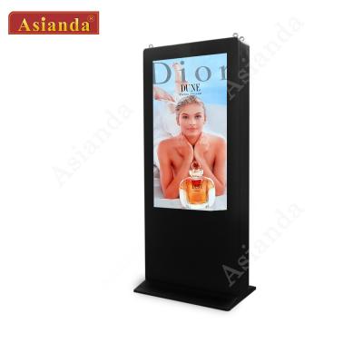 China 55inch Outdoor Waterproof Singe Side Floor Standing Android Wifi LCD Digital Signage for sale