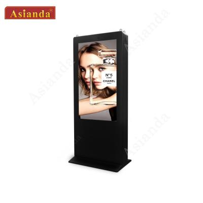 China 65inch Weather Proof Stand Alone Digital Signage Screens Outdoor Dual Sides LCD Vertical Screens for sale