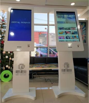 China 32inch Floor Standing Digital Signage Interactive Kiosk Touch Screen Totem for sale