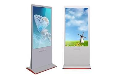 China Android LCD digital signage YXDP-WA9 for sale