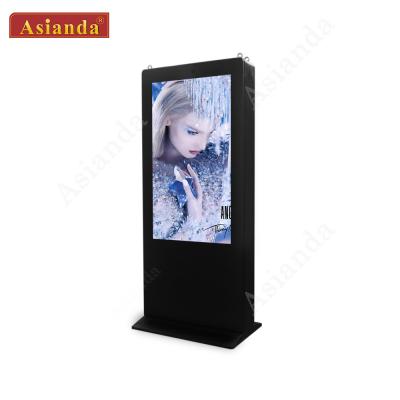 China Multi Size Outdoor Floor Standing LCD Advertising Display Outdoor Digital Kiosk for sale