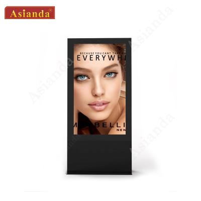 China 55inch Floor Standing Outdoor LCD Digital Signage Displays Network Outdoor LCD Totem Outdoor LCD Billboard for sale