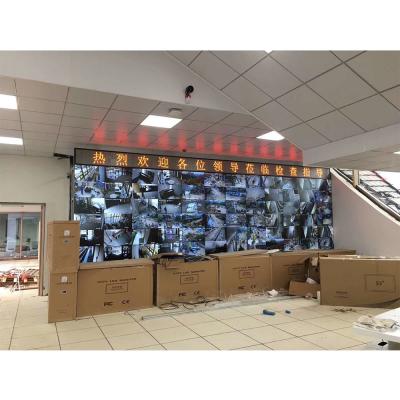 China 55 inch 5x5 lcd video wall curved video wall ultra narrow bezel lcd video wall for CCTV, advertising for sale