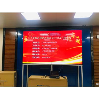 China 55inch 4K LCD Video Wall Screen Narrow Bezel CCTV Video Wall Information LCD Video Wall for sale