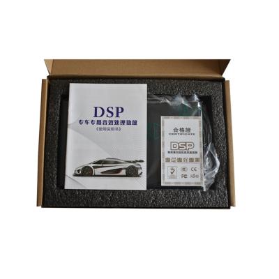 China 2022 Quality Guaranteed Aluminum 12V Mini Car Amplifier Audio Processor For DSP Car Automotive Amplifiers for sale