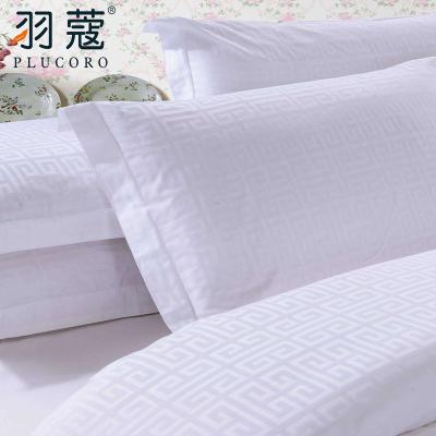 China Nondisposable Three Star Bed Linen Hotel Bedding Set Luxury White Bed Sheet Set 100 Cotton for sale