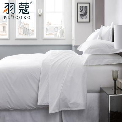 China Nondisposable Cheap Egyptian White Cotton Hotel Quilt Bedspread Set White Bed Sheet Set For Sheets Stripes for sale