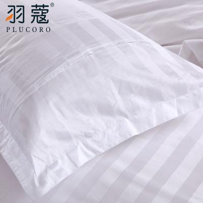 China Cooling Europe Selling Hotel Cotton 3CM Custom White Pure Stripe Satin Pillow Case for sale