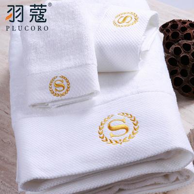 China Bath Logo Terry Luxury Hotel Towels White 100 Customized QUICK DRY Embroidered Cotton for sale