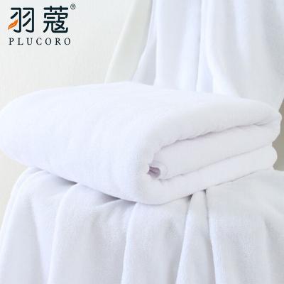 China QUICK DRY Luxury Turkish Five Star Plain Cotton Hotel Collection Free Sample 100% White Hotel Towel Set for sale