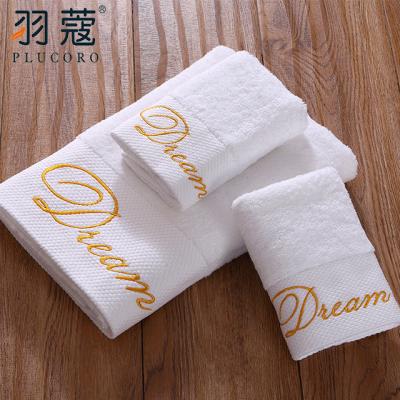 China Five Star Hotel QUICK DRY Towel For Hotel Luxury Hotel White Towel With Logo Customized Service for sale