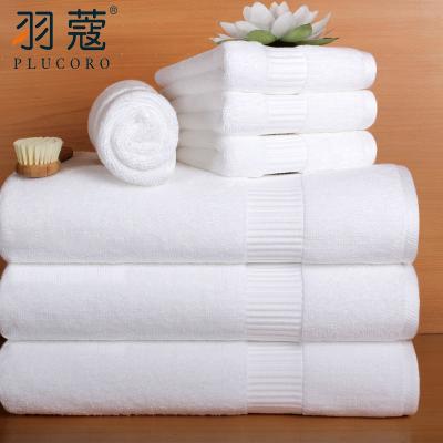 China High Quality QUICK DRY 100% Cotton Hotel Bath Towel Set With White Satin Hotel Face Towel for sale