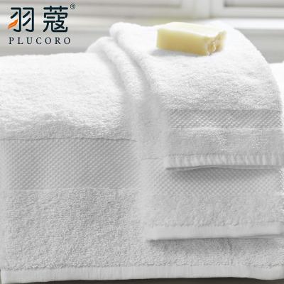 China 2021 Hotel White 21S Cotton 21S Towel Set 100% Bath And Hand Towel QUICK DRY For Five Star for sale