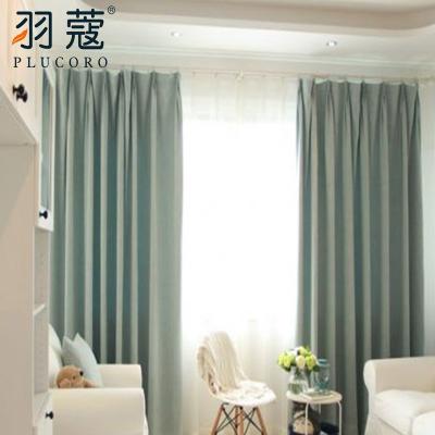 China Blackout Blackout Curtains Double Layer Thermal Factory Direct Sale 5 Star Hotel Project Window Treatment for sale