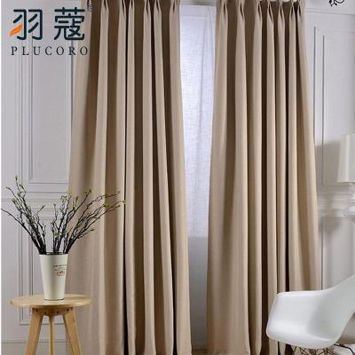 China Blackout Popular Good Quality Curtain Latest Designs Solid 5 Star Hotel Window Curtain For Home Hotel for sale