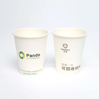 China Biodegradable Biodegradable Factory Coffee Cardboard Cup Water Based Coated Paper Print On Paper Cups Paper Cup Plastic Free Raw Material for sale