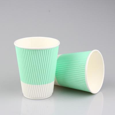 China Custom printing biodegradable disposable hot drink tea pe coated disposable 8oz paper cups for sale