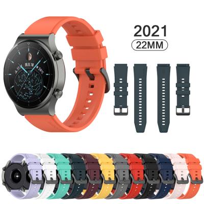 China Realease Replcement Huawei Watch GT2 Silicone Watch Strap Lianmi Huawei 22mm Strap Quick Release Silicone Watch Band Silicone Watch Band Pro for sale