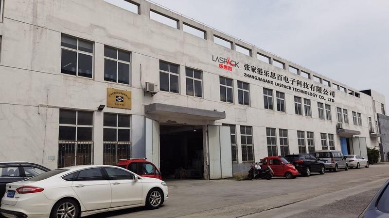 Verified China supplier - Zhangjiagang Laspack Technology Co., Ltd.