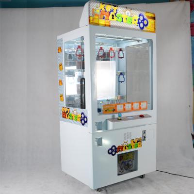 China Best Price Key Machines Coin Operated Key Professional Arcade Game Toys Vending Machines Key Machine 1000*900*1830mm for sale