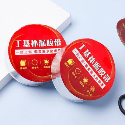 China Craftsman Membrane Roof Road Aluminum Foil Sealant Waterproof Water Leak Sealing Self Adhesive Butyl Tape for sale