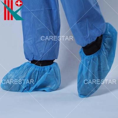 China Disposable PP+CPE liner CPE coated PP shoe cover, made by machine for sale