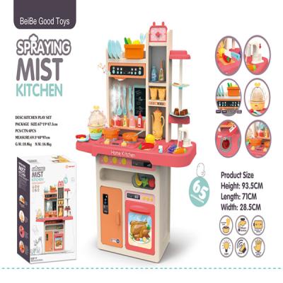 China Large Plastic Kitchen Toy Play Set With Spray, Water Outlet, 65PCS 93.5CM Egg for sale