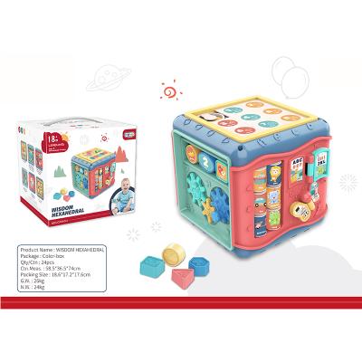 China New Q-KIDS Electric Educational Toys For Children 2020 Y456910 for sale