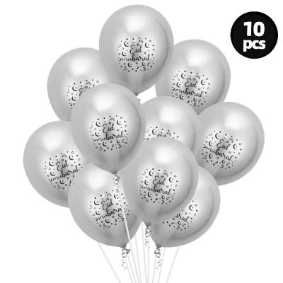 China Latex 12 Inch 2.8g Eid Mubarak Latex Eid Balloons for sale