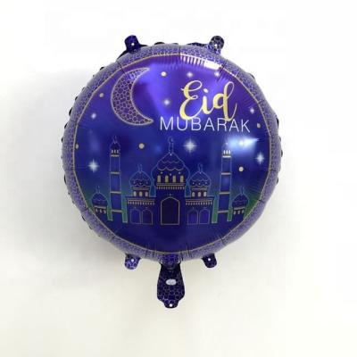 China Purple 18inch Aluminum Foil Eid Mubarak Balloon Eid Decorations for sale