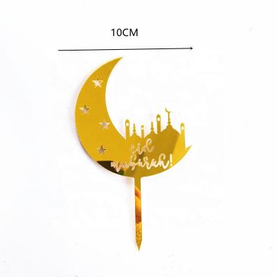 China Eid Mubarak Ramadan Acrylic Decorations Eid Cake Topper for sale