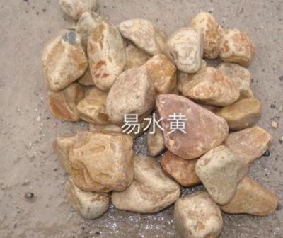 China Cheap Construction Stone Chips Building Material Price Natural Gravel For Landscaping / Railway for sale