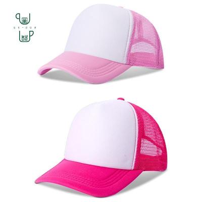 China Sublimation Printing Sublimation Baseball Cap Christmas And School Collective Customization DIY Personalized for sale